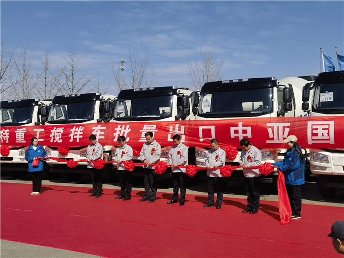 亞特重工：從唐山駛向世界，開啟全球發(fā)展新征程！